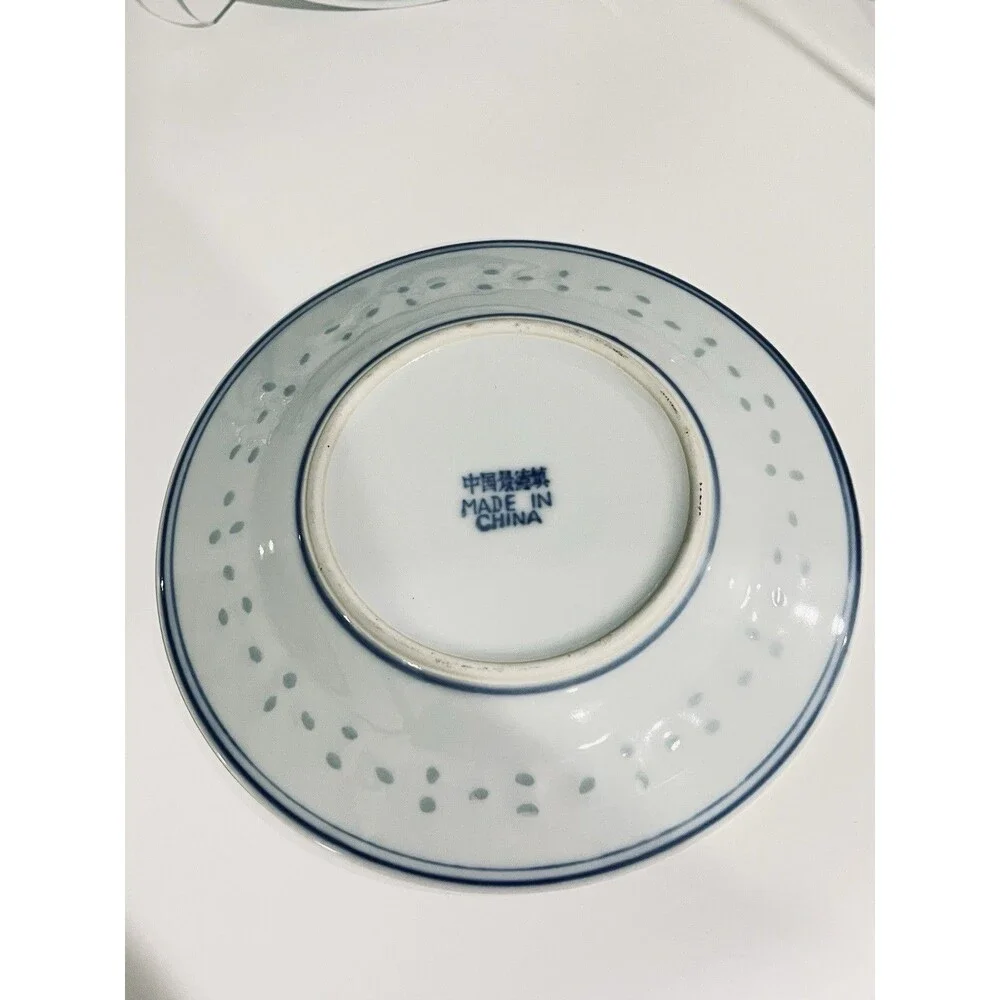 Jingdezhen Rice Eye Grain 6 Inch Desert Plates White & Blue Porcelain  Set of 4